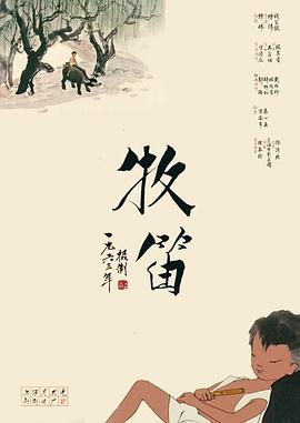 9191精品国产费久久
